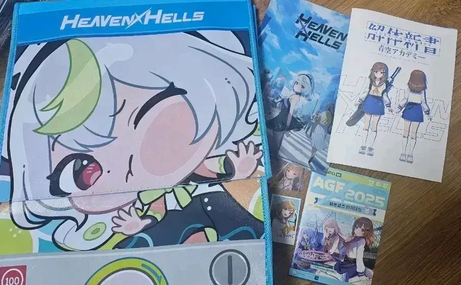 thumbnail-0